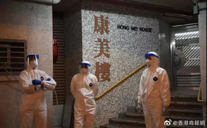 【商报时评】應對康美疑案寧緊莫鬆