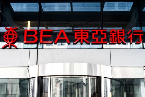 東亞推還息不還本計劃