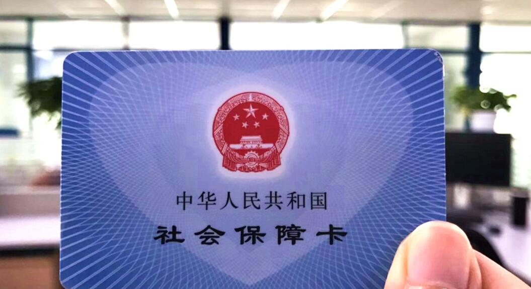 31省份发力稳就业：稳岗补贴等一大波利好来了