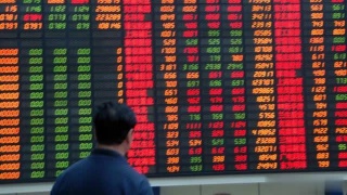 【开盘】三大股指涨跌不一沪指涨0.01% 光伏概念再度活跃