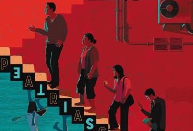 《寄生虫》书写韩国电影与奥斯卡新历史