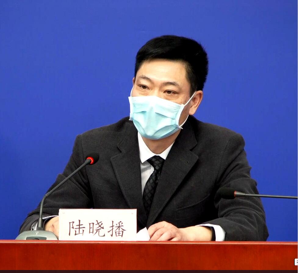 北京：社保費被自動扣除的企業2月18日起可申請退費 3月底再缴