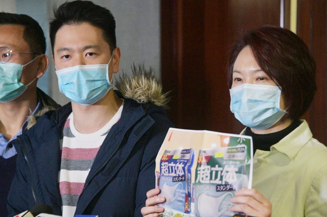 特事特辦 助民抗疫