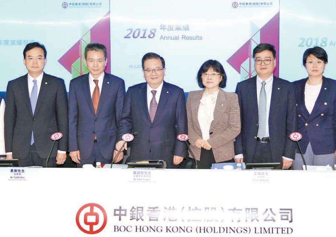 多家银行抗疫措施加码 中银接逾3000宗查询