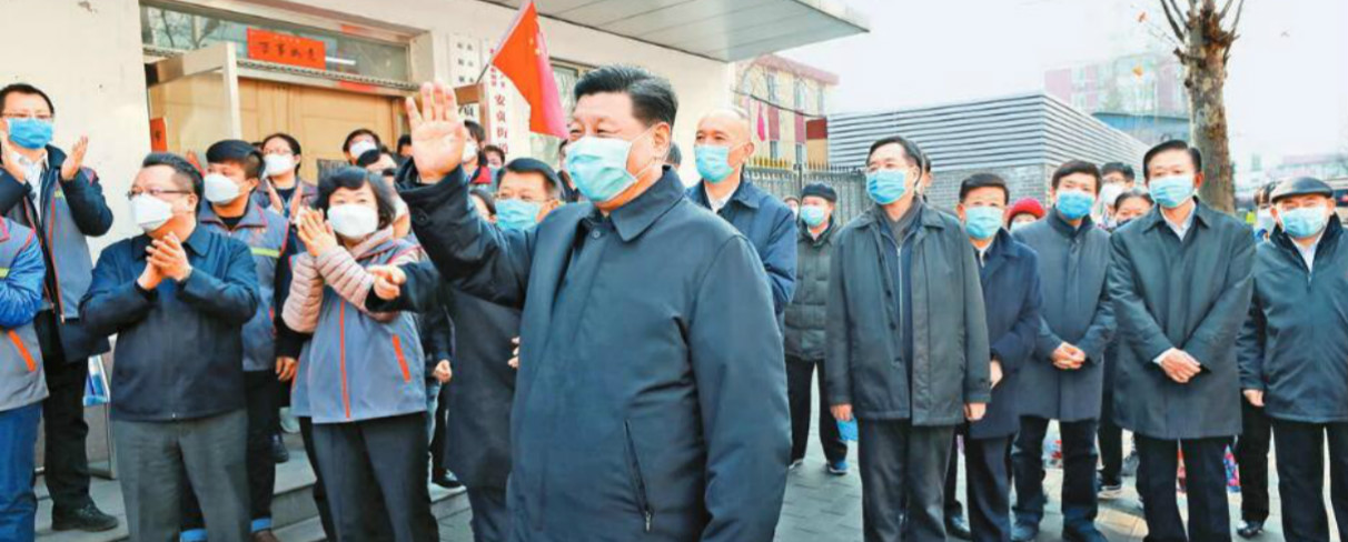  习近平：疫情防控是我最关注的问题