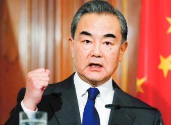 王毅指英美煽惑港青暴乱证据俯拾皆是