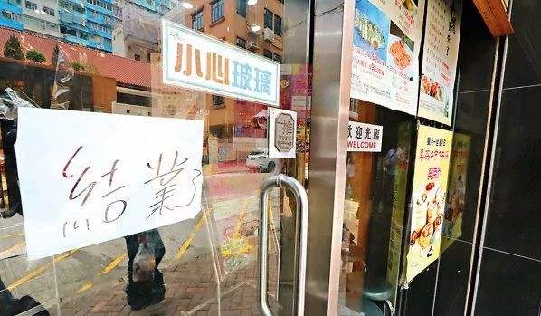 抗疫救經濟須避免新爭議