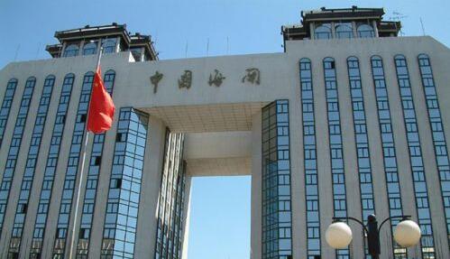 海關總署發布「穩外貿」十新規