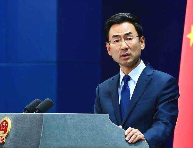 美制裁6家中企 外交部：坚决反对 提出严正交涉