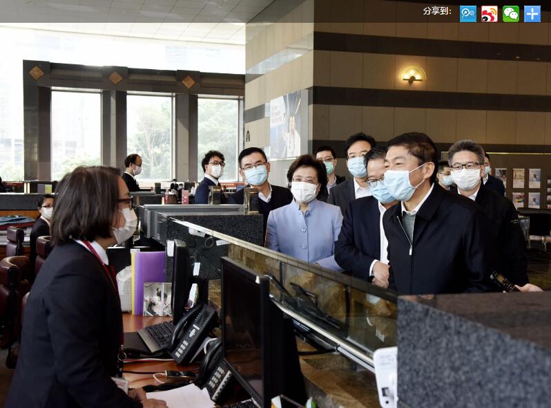 中联办主任骆惠宁走访在港中资企业 强调充分发挥在市场供应和金融纾困中的积极作用