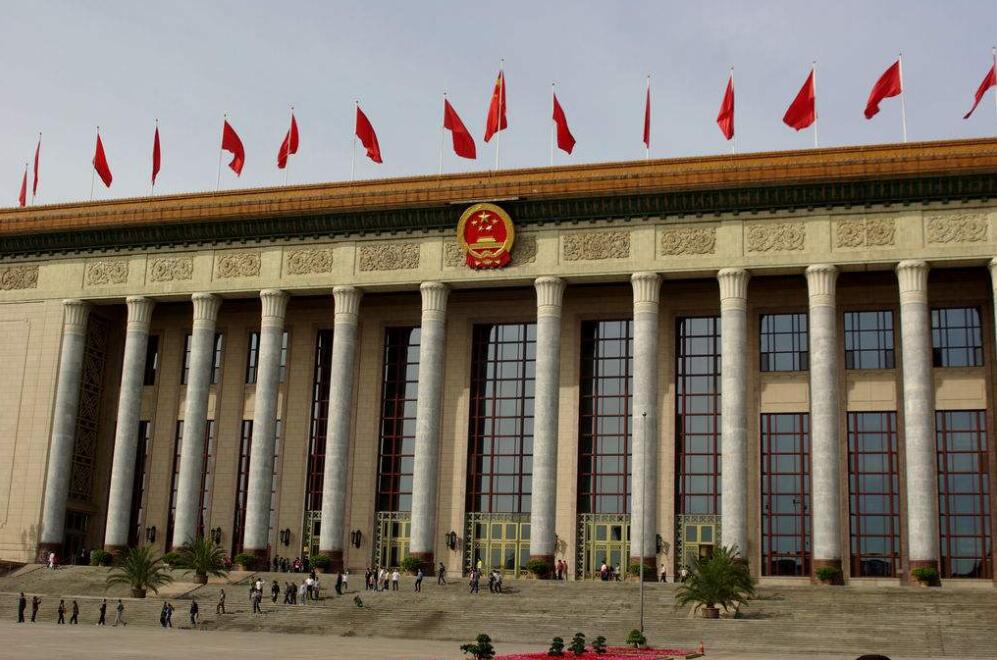 全國人大政協將商推遲「兩會」時間