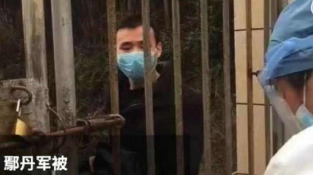 侠客岛：打着防疫的旗号，就能为所欲为吗？