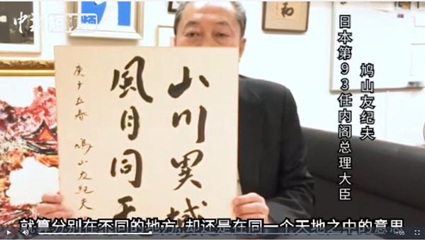 “日本诗词大会”“反转”了吗？