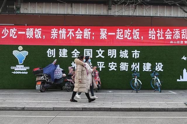 “土味”标语、民间文艺……全民创作助防控