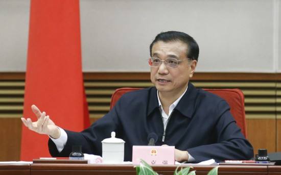 李克强主持召开国务院常务会议 多措并举稳企业稳就业