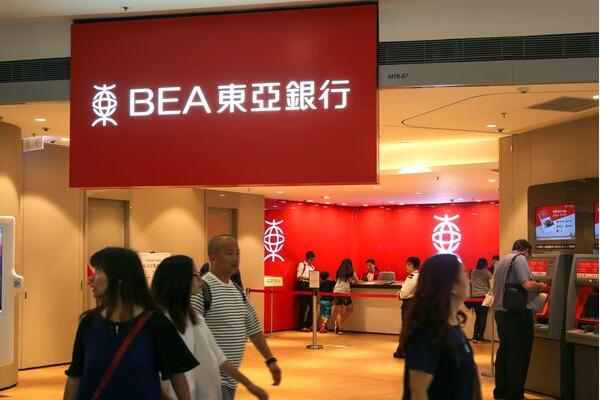 東亞全年少賺50% 內地不良貸款率急增