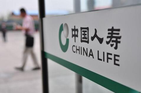 趁回調買入中人壽