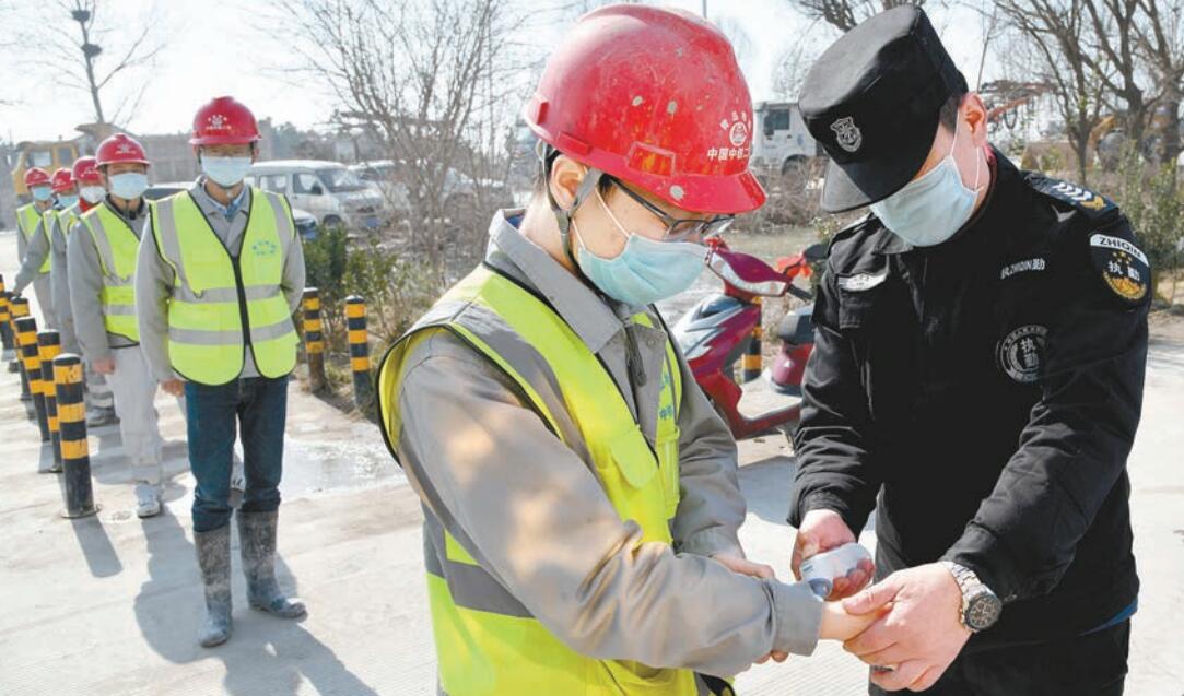 階段性減免社保費 緩繳住房公積金 國家推惠策為小微企紓困