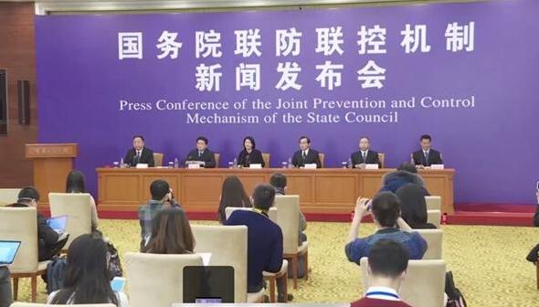 發改委：經濟大省企業復工率超五成