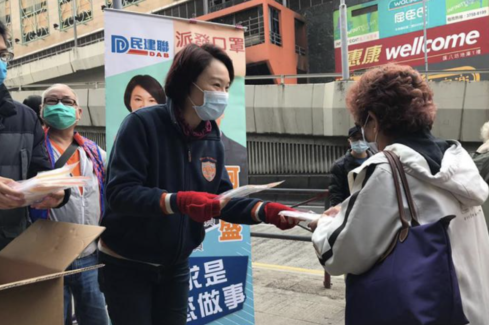 加強支援滯外港人