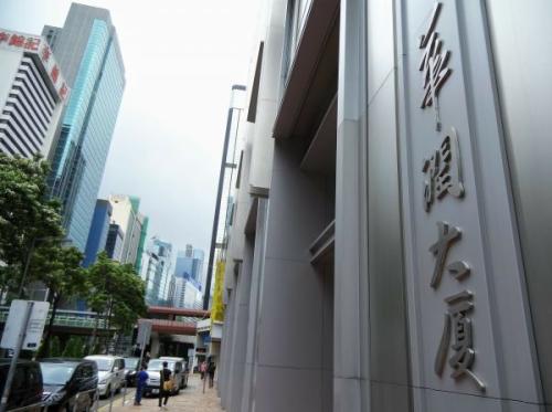 華潤全方位保障本港市場供應