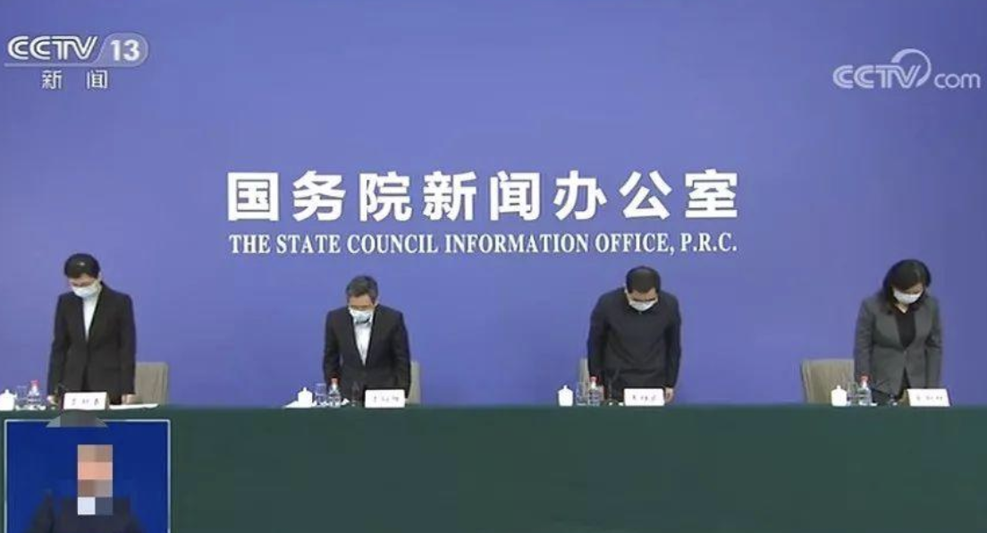 中央指导组为疫情逝者默哀：不获最后胜利决不收兵！