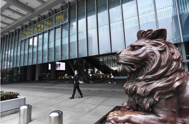 滙控或空降CEO 大熱人選來自這間銀行