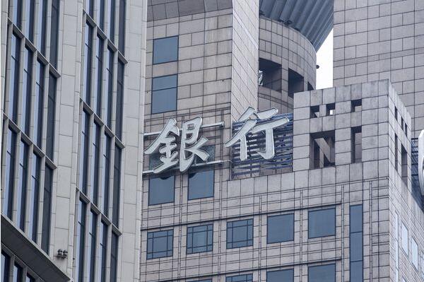 標普料內銀可疑貸款率高見7.5%