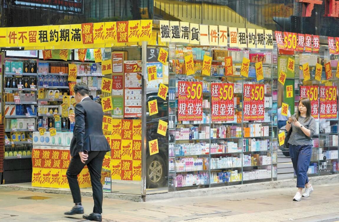 經濟不景與唇膏效應