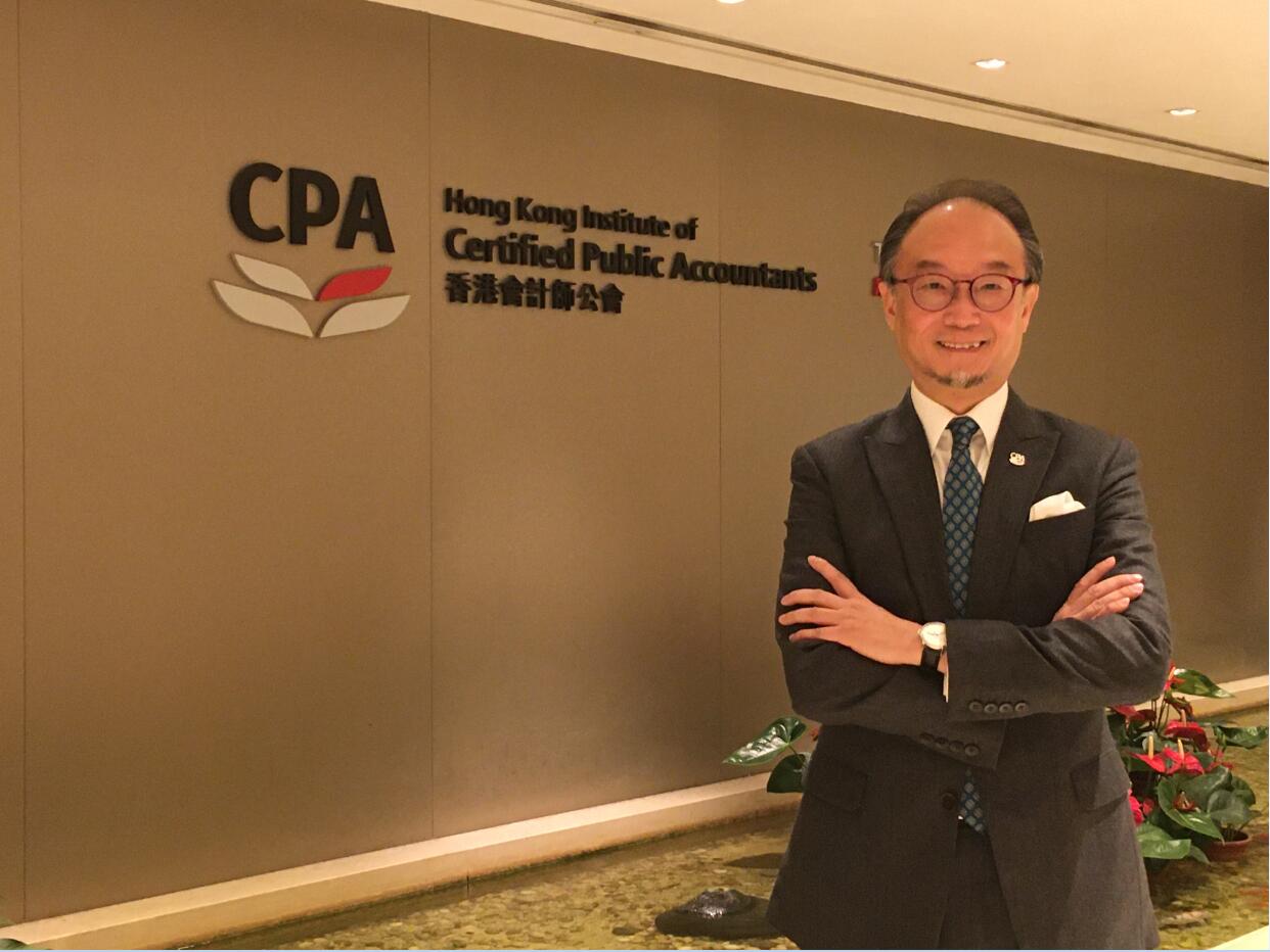 HKICPA：應延遲業績公布期限