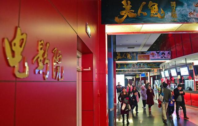 电影院复工准备需消毒空调3D眼镜等，疫情之下电影院如何自救？
