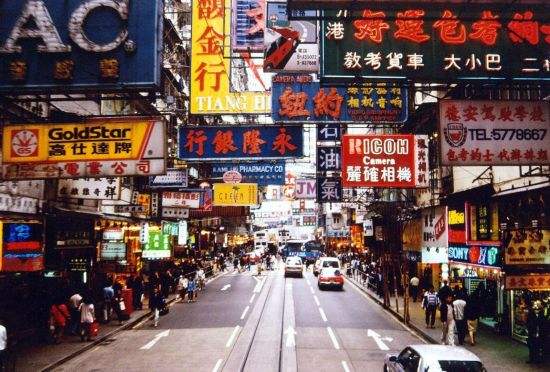 修例風波或致本港經濟損失150亿 零售酒店餐飲業傷最重