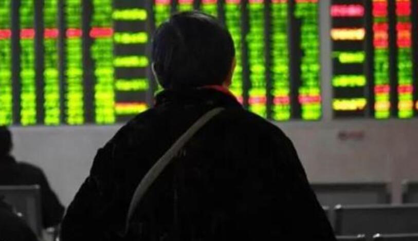【开盘】A股三大股指集体低开 沪指跌1.15%