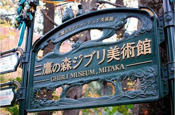 韩国、意大利博物馆闭馆谢客，疫情升级日本博物馆取消集会