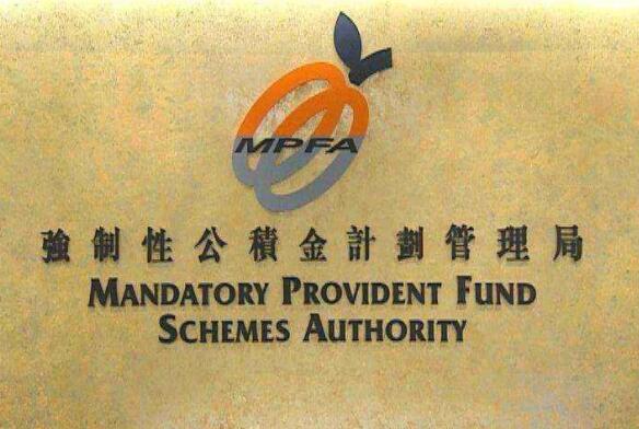 去年強積金回報率12.2%