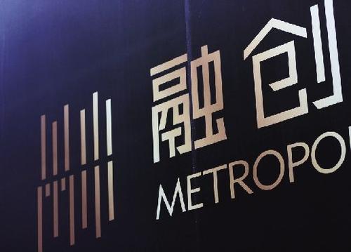 融創盈喜純利增逾半