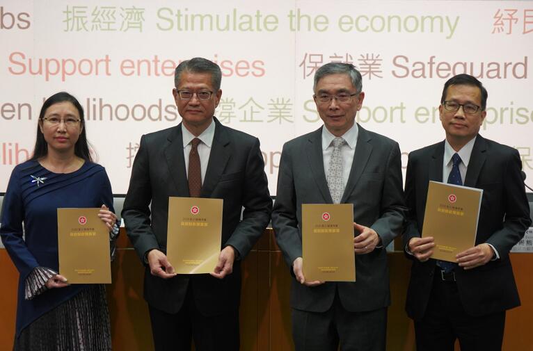 陳茂波：派錢是為刺激消費 市民可在暑假收到钱