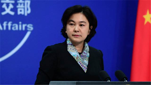 外交部就美官方为《华尔街日报》辱华标题文章张目向美方提出交涉