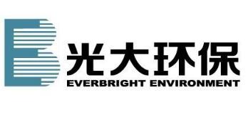 光大綠色環保去年純利升22%