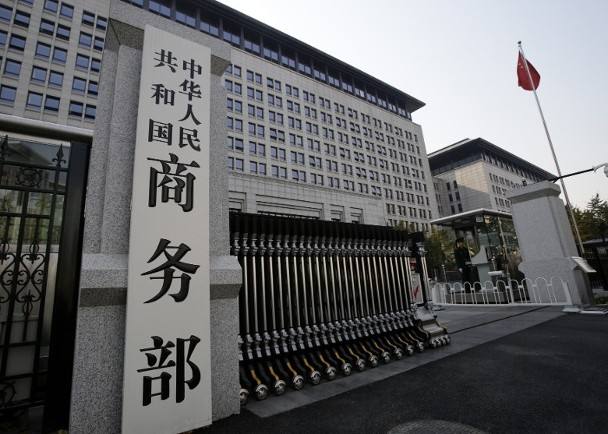 商務部：住宿餐飲業受影響嚴重急需幫扶
