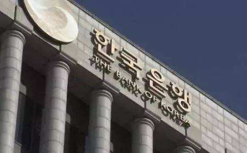 韩国意外維持利率不變 下調今年GDP預測至2.1%