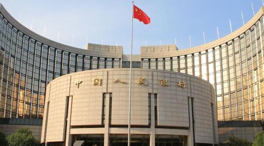 央行再出手，5000亿“降息”资金驰援！