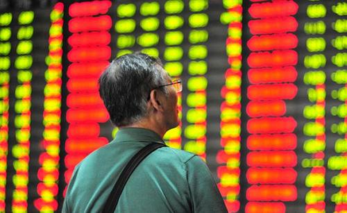 【收评】A股三大股指震荡整理沪指涨0.11% 成交连续7日破万亿
