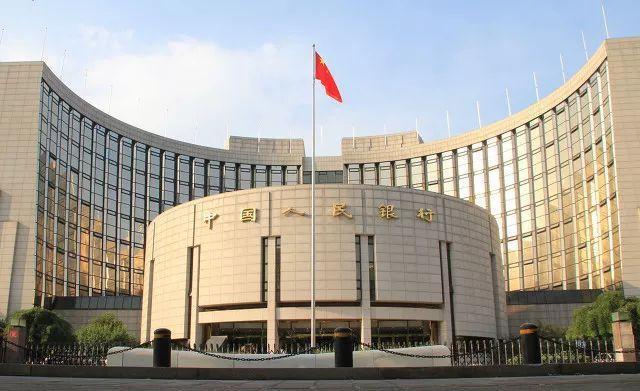 更靈活適度 擇機定向降準  人行加大對中小微企復工支持