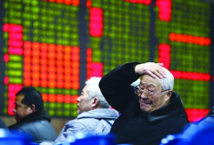 【开盘】三大指数低开沪指跌2.23% 板块个股普遍下跌