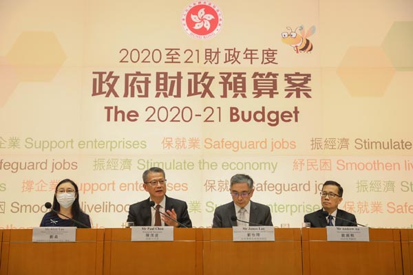 大行評預算案：刺激措施超預期