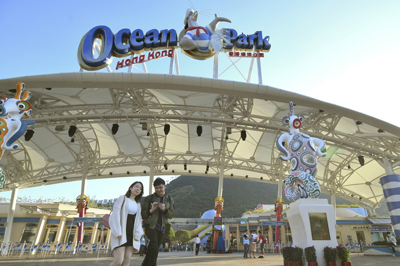 海洋公園行政人員減薪三分一 其他員工將放無薪假