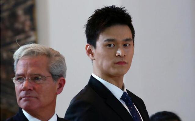 孙扬被判禁赛8年 中国游泳协会：支持孙杨维护合法权益