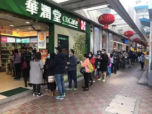 【中企抗疫紀錄】華潤全方位保障本港市場供應