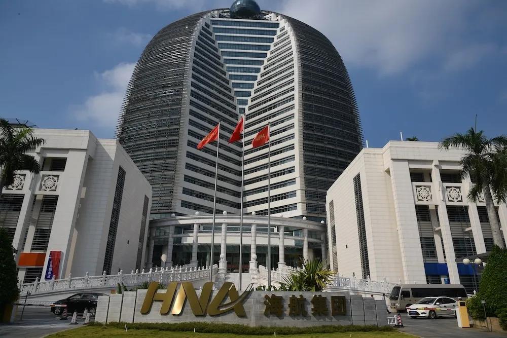 海航變局：聯合工作組成立，改選2名董事